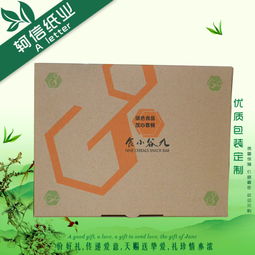 上海紙箱生產(chǎn)廠家 高品質(zhì)水果禮品包裝盒、快餐食品飛機盒與快遞紙箱一站式供應(yīng)